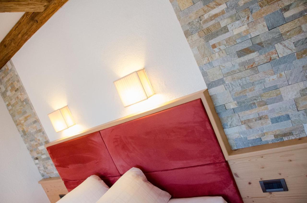 Hotel Puetia アンテルモイア 部屋 写真